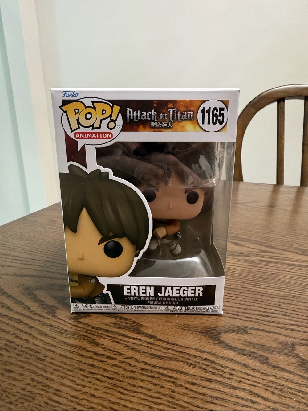 Funko Pop! Animation Eren Jaeger Vinyl Figure - Brown, Black, White